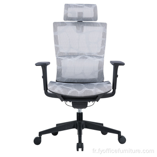 Prix ​​départ usine Chaise de bureau en maille pleine directeur chaise de patron ergonomique